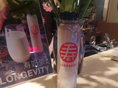 -寿奶茶·鲜奶与茶(合生汇购物中心店)