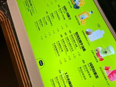 -混果汁(福田领展中心城店)