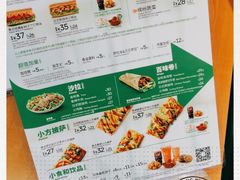 -SUBWAY赛百味(欧亚新生活店)