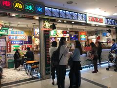 门面-美芝莲(东方宝泰店)