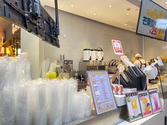 -果呀呀(国金街店)