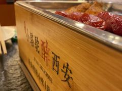 -福苗小骆驼烧烤(曲江店)