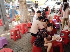 -汪记鲜鱼糊汤粉(沈阳路总店)