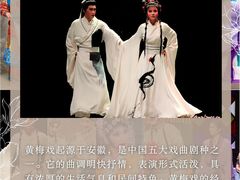 -猴有戏教育戏剧·音乐剧·主持口才·演讲朗诵辩论(环球港华师大校区)