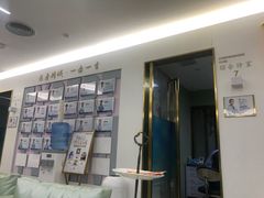 -美可普口腔医院(东街分店)