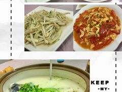 -翠茗农庄土菜馆(天目湖店)
