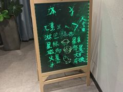 -梵猫·新养生(湛江鼎盛店)