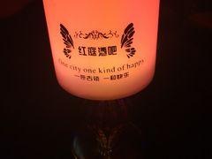 -周庄红庭演艺酒吧