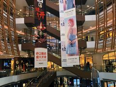 -砂之船奥莱(南京江宁店)