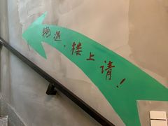 -小小河边鱼(天润城店)