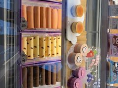 -元祖食品GANSO(黄河大街店)