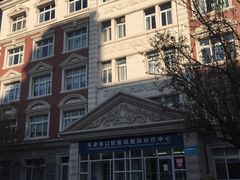 -天津市口腔医院(和平本部)