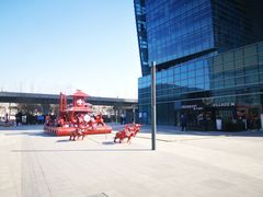 -牛角村(大族广场店)