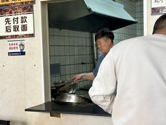 -刘记特色牛杂面·直营店