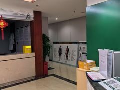 -通透堂中医·精准推拿(旗舰店)