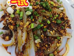 川北凉粉-胖娃古镇鸡杂(磁器口总店)