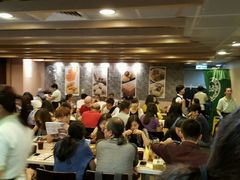 -添好运点心专门店(中环IFC店)