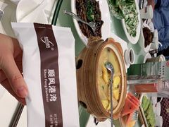 -金时代顺风大酒店(爱琴海购物中心店)