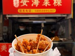 -美美阿姨醋肉(县后路店)