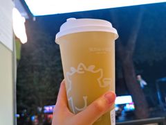 香印油柑-茶力的小怪兽(梅林卓悦汇店)