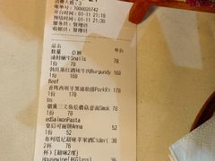 -LA CREPERIE BRETONNE布列塔尼法式餐厅(天童北路店)