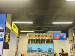 -七爷清汤腩·港式餐厅(金狮广场店)