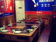 大堂-蜀江龙火锅(339店)