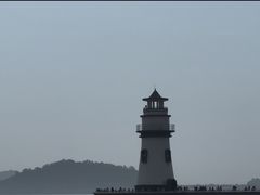 -爱情邮局