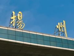 -钟书阁