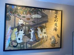 -月迷津渡(吾悦国际店)