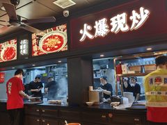 -阿大排档(长春这有山店)