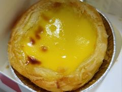 葡式蛋挞兑换券-肯德基(丁香店)