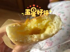 -早安巴黎(四季坊店)