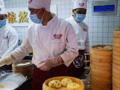 -堂上堂(益民街店)