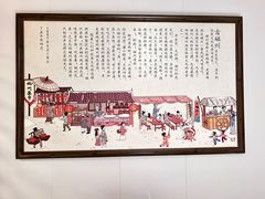 -磁州卤面·地标邯郸菜(97年创始店)