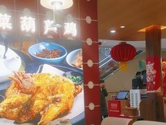 -大厨小馆(华阳城店)