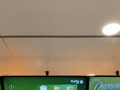 -CoCo都可(天虹广场)