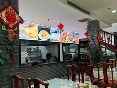-上庄晋风庄园(上庄店)