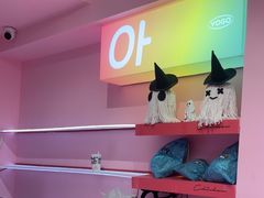 -悠个炸鸡(南京创始店)