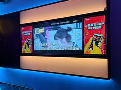 -星聚会KTV(南翔印象城MEGA店)