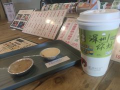 -来壹打钵仔糕(深圳文和友店)