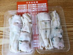 -佳瑜肠粉(总店)