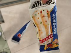 -迎宾楼(解放西街店)