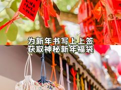 -杭州上天竺法喜讲寺