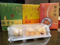 -阿吉仔(大元路店)
