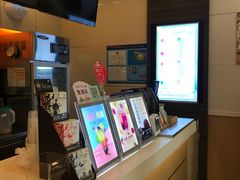 -CoCo都可(蓝村店)