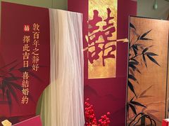 -颂福楼·南京菜(定淮门店)