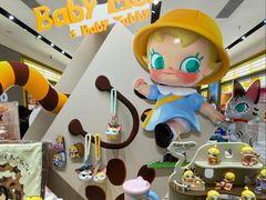-泡泡玛特POPMART(凯德大峡谷店)