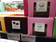 -85度C(苏州平江万达店)