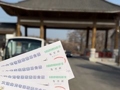 -金龙寺国家森林公园